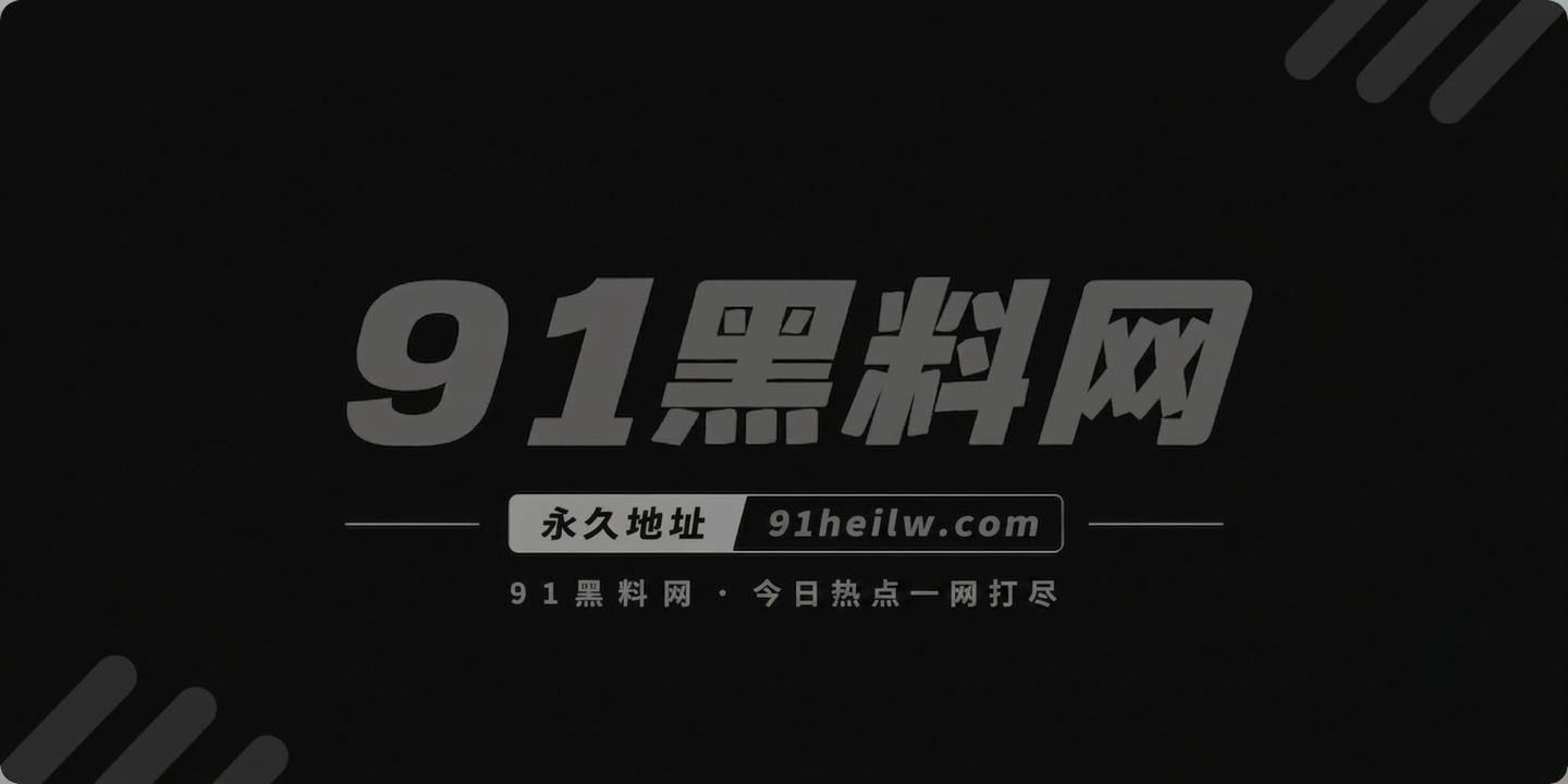 推特极品绿帽淫妻乖相关图片1